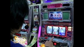 #400 押忍!操・パチスロ蒼天の拳