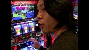#404 パチスロ交響詩篇エウレカセブン・パチスロ蒼天の拳