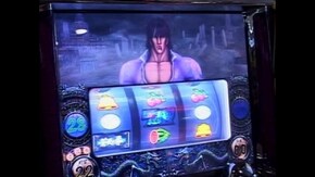 #409 蒼天の拳