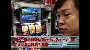 #417 リングにかけろ1~黄金の日本Jr.編~