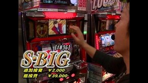 #418 リングにかけろ1~黄金の日本Jr.編~・ルパン三世~ルパン一族の秘法~