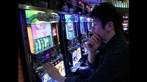 #421 ルパン三世~一族の秘宝~・デビルマンⅡ悪魔復活