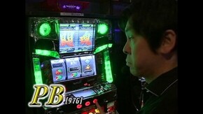 #429 アントニオ猪木が元気にするパチスロ機