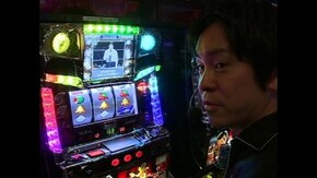 #430 アントニオ猪木が元気にするパチスロ機