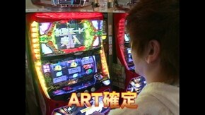 #448 パチスロ創聖のアクエリオン