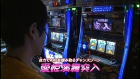 #471 マジカルハロウィン3/政宗