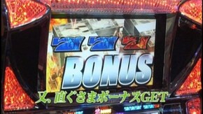 #479 デビルメイクライ3/パチスロ銀と金