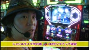 #501 パチスロマクロスフロンティアはじまりの歌、銀河に響け!