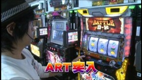 #506 シスタークエスト3~黄金の大地と東の勇者~