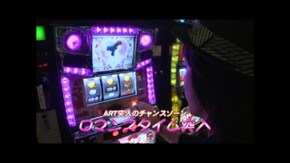 #509 めぞん一刻~夏色の風と~/パチスロ鉄拳2nd/パチスロモンスターハンター