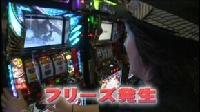 #510 パチスロモンスターハンター