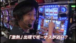 #514 めぞん一刻~夏色の風と~