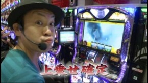 #517 バジリスク~甲賀忍法帖II~