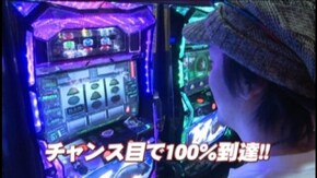 #527 2027Revise