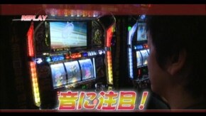 #546 絶対衝激Ⅱ