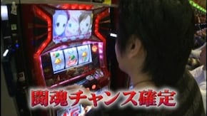 #549 アントニオ猪木が伝説にするパチスロ機