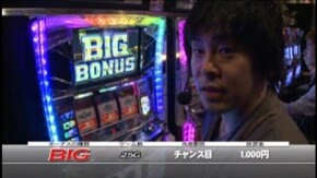 #553 スカイガールズ~よろしく!ゼロ~