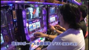 #563 忍魂弐 ~烈火ノ章~
