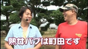 #566 ぱちスロAKB48/パチスロ北斗の拳転生の章/スナイパイ72