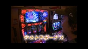 #581 ウルトラマンウォーズ