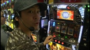 #582 パチスロ北斗の拳 転生の章