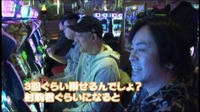 #585 戦国パチスロ花の慶次~これより我ら修羅に入る~