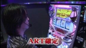 #590 SLOT 魔法少女まどか☆マギカ