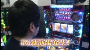 #599 主役は銭形2