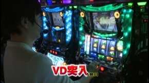 #600 パチスロ輪廻のラグランジェ/パチスロ北斗の拳 転生の章