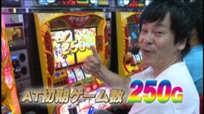 #621 やじきた道中記乙