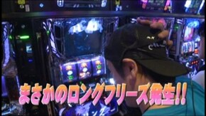 #623 パチスロリング 呪いの7日間