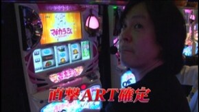#639 SLOT 魔法少女まどか☆マギカ
