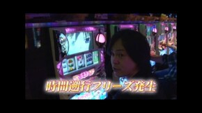 #640 SLOT 魔法少女まどか☆マギカ