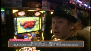 #652 ミリオンゴッド-神々の凱旋-