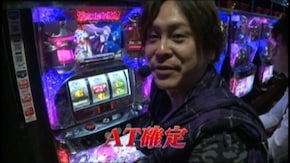 #655 戦国コレクション2