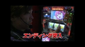 #656 戦国コレクション2