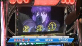 #664~673