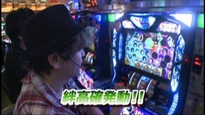 #667 バジリスク~甲賀忍法帖~II/バジリスク~甲賀忍法帖~絆/SLOT 魔法少女まどか☆マギカ