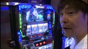 #670 デビルサバイバー2 最後の7日間/アントニオ猪木が伝説にするパチスロ機/大漁II