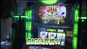 #671 ジャッカスチーム