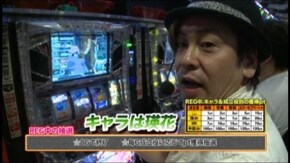 #677 スカイガールズ~ゼロ、ふたたび~