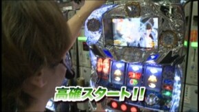 #679 パチスロ北斗の拳 強敵/パチスロ化物語