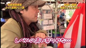 #686 ミラクルジャグラーK /ニューキングハナハナ-30