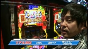 #689 スーパーブラックジャック2
