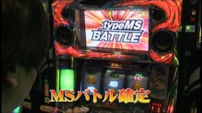 #691 パチスロ交響詩篇エウレカセブン2