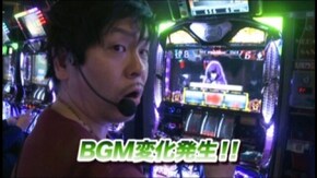 #707 バジリスク~甲賀忍法帖~II