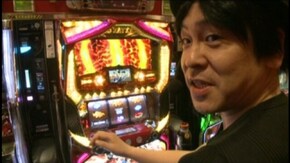 #710 パチスロ ゴッドイーター/アナザーゴッドハーデス-奪われたZEUSver.-