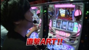 #719 SLOT 魔法少女まどか☆マギカ
