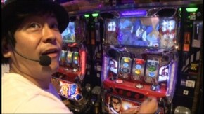 #722 押忍!サラリーマン番長