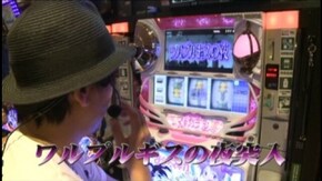 #723 SLOT 魔法少女まどか☆マギカ